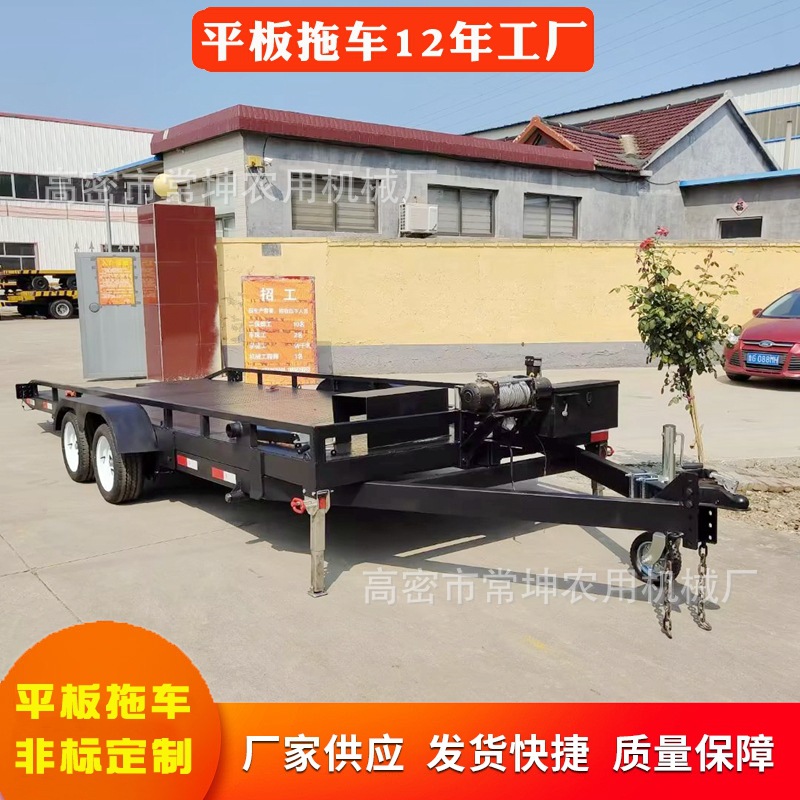 厂家生产3吨平板拖车 车辆运输搬运设备 钢铁厂机械厂货物运输车