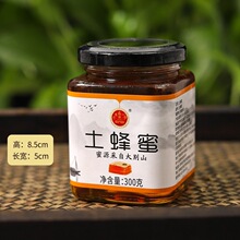 ɳ�����½��خa500g�����ۺڷ����ѩ�ۺڷ�鲘�Y������̷���
