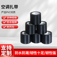 ���{����������C���÷�ˮ�������񽉎�PVC�p�@���� �M10���]