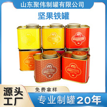 ȶ޲ӡ100g-150gԹϵܷʳƷRF