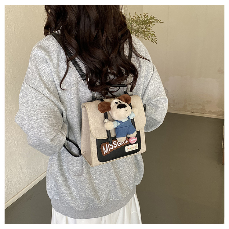 undefined