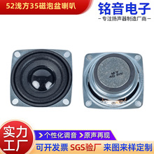 �S�ҹ���2��52MM����35�������ñ4�W3���{����������ȫ�l�P��