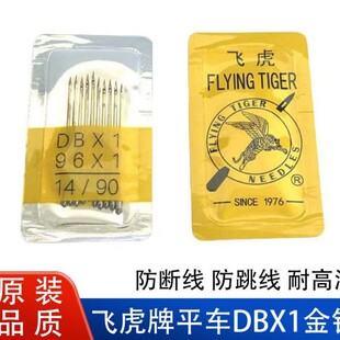 �w���Ʒ�������Xƽ܇DBX1���ÙCᘹ��I�p�x�C���ƽ�p�C�A�C�
