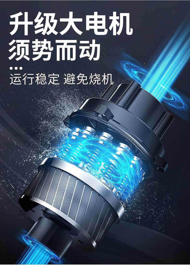 New Model of Trolley-Type High-Pressure Car Washing Machine, Portable Cleaning Machine, Fully Automatic High-Power Car Washing Water Gun and Water Pump