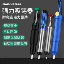 �������a������F�������^�Ԅӻ؏��ք���Տ����a�ú��a��