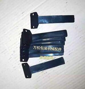ȫ�ԄӴ���C���������00-20������MH-101AMH-102AMH-103