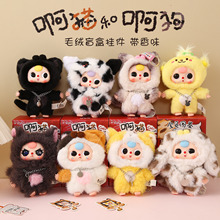 ���l�����q��؈�Ͱ���ϵ��ë�qä�г���ɐ۹�����ż�Y��Ů�����k