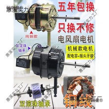 �m�����h�t�pϲ�����L��141618��늙Cͨ��̨ʽ�ȱ����R�_��̫��