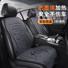 2024���¿�ʯīϩ�ӟ�|��܇���|܇�d����늼ӟ����|������ů���l