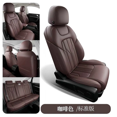 Modelə uyğun (Original) oturacaq örtükləri – New Model Car Seat Cushions - brown-standard-edition-five-seats-nappa-leather-full-surround-in-front-and-rear-rows
