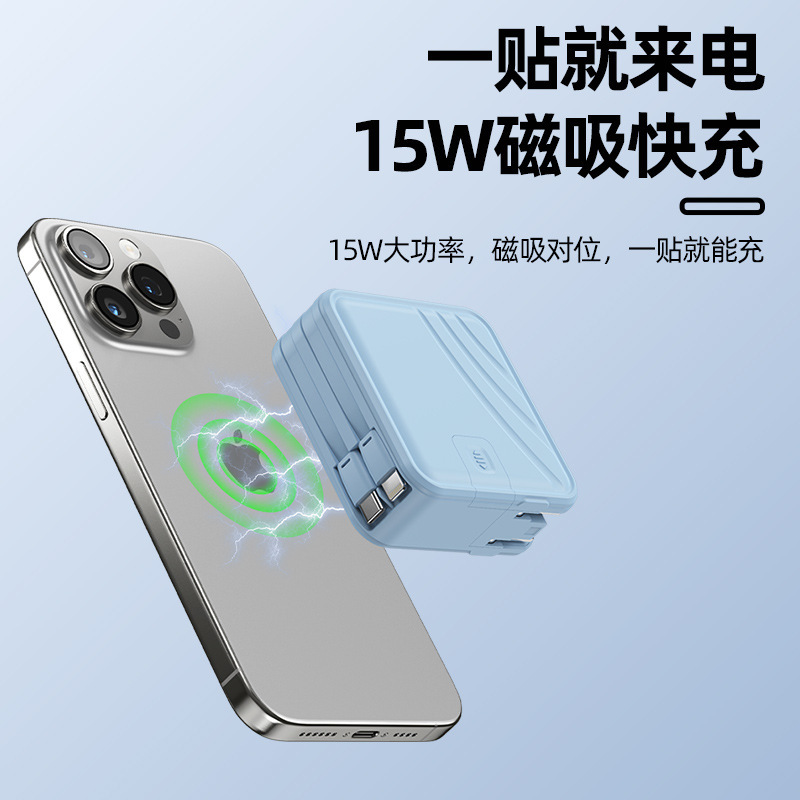 磁気ワイヤレスパワーバンクにはプラグが付属しており、時計のワイヤレス充電をサポートしています。隠しスタンドモバイル電源|undefined