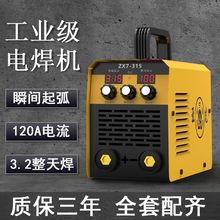 315늺C᲻ճC¿ȫֱһwʽI