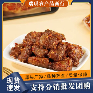 ���r��ɭ�����u�_��500g���uצ���¾Ʋ˼�ʳ��ʳ������e��ζС��