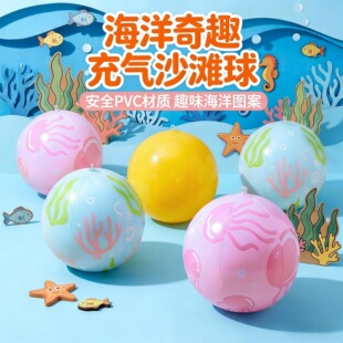 �羳���ƭh��PVCɺ��ˮĸӡ��ɳ����Ӿ�ؑ�ˮ�����ʘ�������
