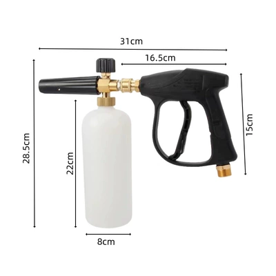 suit foam car wash gun – High pressure car wash water gun