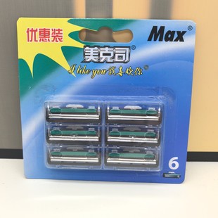 206����˾��ʿ�ք���횵�Ƭ6���^�քӹκ����p�ӵ�Ƭ6Ƭ�b