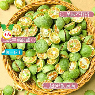 ����С��� ������ۻ��ݲ���۲� �̲����ˮ����500gɢ�b���l