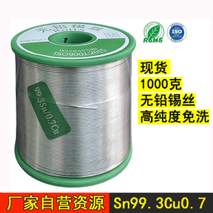 1kg�o�U�a��������о�h������F�a�z99.3�·��߼��Ⱥ��ӽz