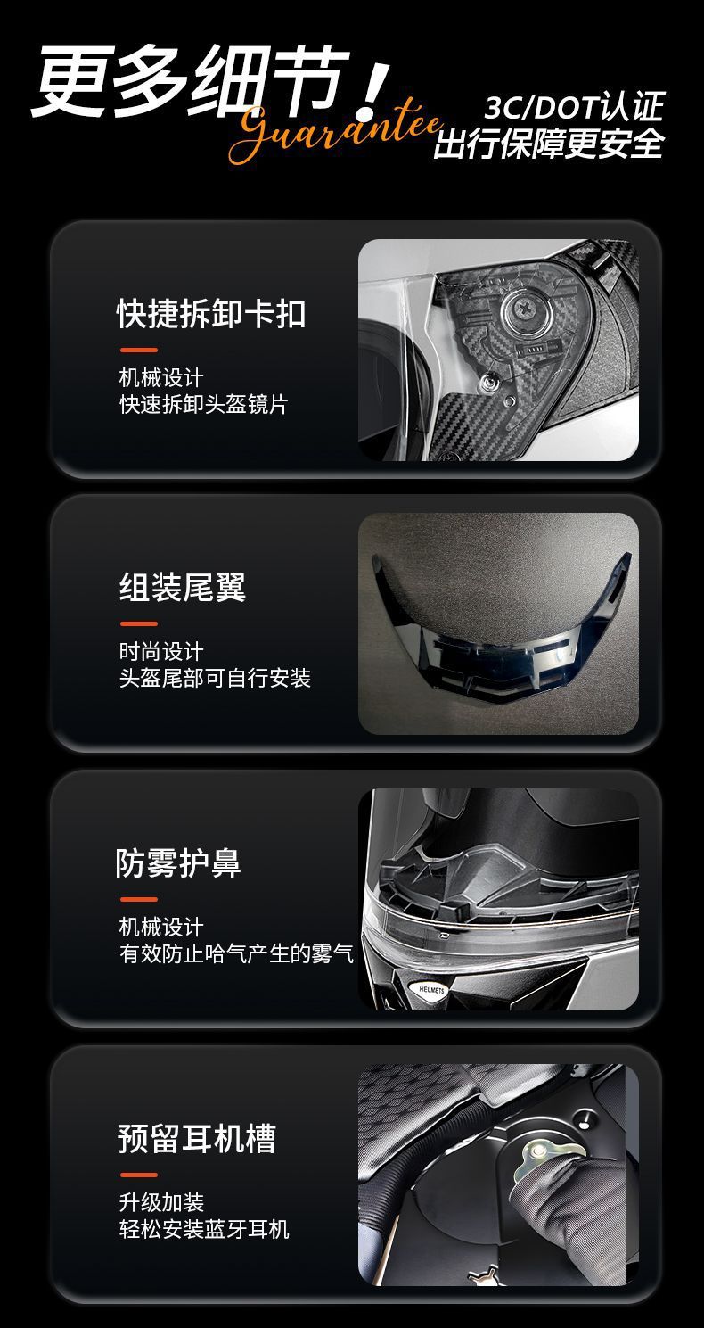 Newway DOT 3C Certified Motorcycle Full Helmet