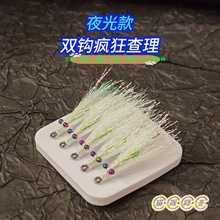 ҹ���p�h����������z�r���Tᘌ��N�����Լt�p�h�������~·���D