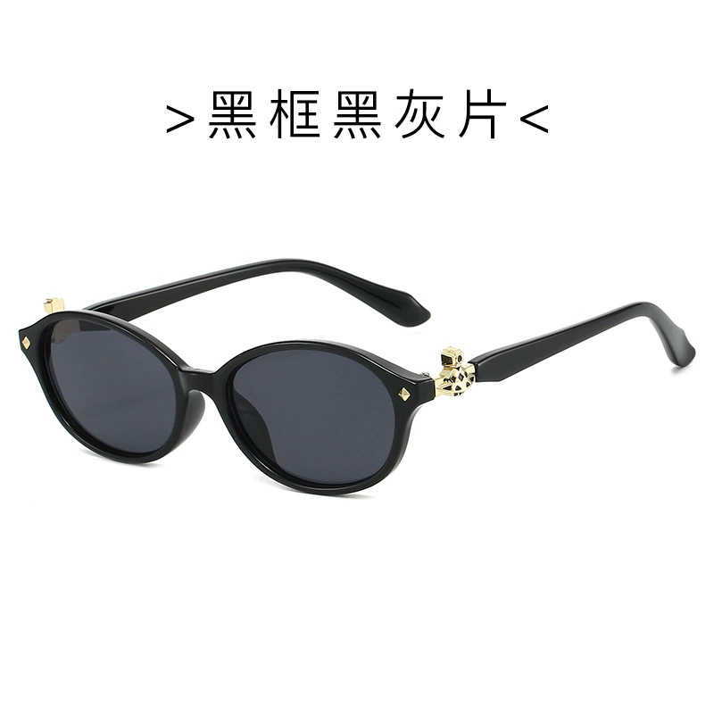 Queen Mother-in-Civilian Saturn street shot sunglasses Y2K