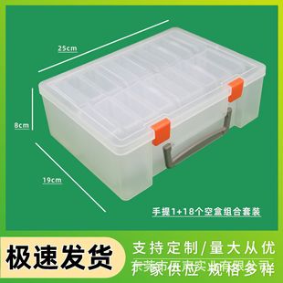 �ʯ���ռ{�д�̖�b荺���͸��pp����DIY���b�����������������