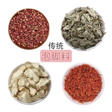 ���y���_ԭ�ϰ��~�ɽ�Ƭ�t�����������Ͻ��������_��ș����ԡ�ϰ�