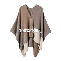 メーカー越境卸売100%ウール厚手特大ショールスカーフ、カラーマッチング暖かいカシミヤショールマント、在庫あり