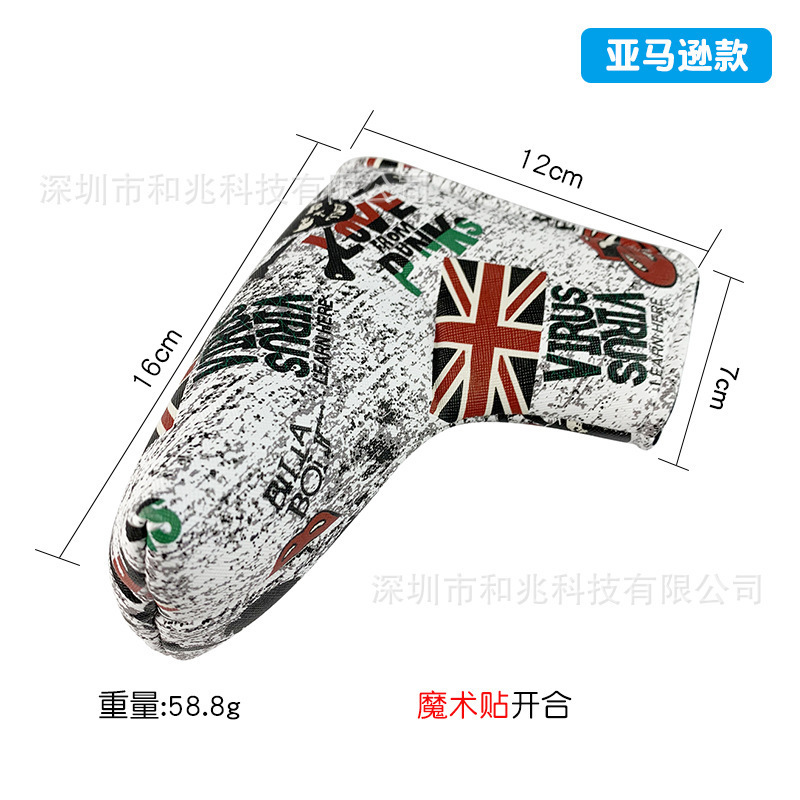 高尔夫推杆套L型可爱卡通刺绣 一字型PU防水磁吸魔术贴直条球杆套|undefined