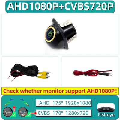 Ultra-Clear Ahd1080P Golden Fisheye: Vehicle camera - golden-fish-eye-small-straw-hat-ahd1080pcvbs-three-control-function