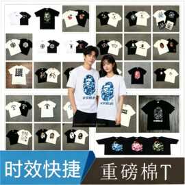 跨境2026夏季B@经典系列迷彩圆人印花合集短袖潮流男女休闲T恤男
