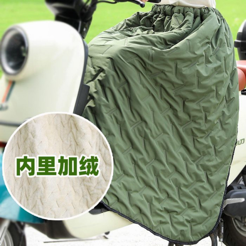 围裙式挡风被挡风裙衣电瓶车电动车护膝护腿神器膝盖保暖防寒防风|undefined