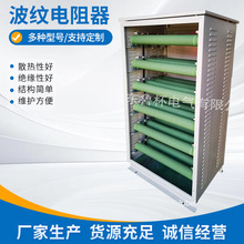 ����늚�RXG20-2000W 20�Wķ���y���������t �i�~�ȺϽ��Ƴ�