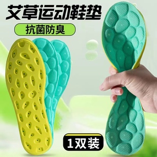 ꖹ⿨·��PU�Z����Ħ��ʺ�г���Ь�|��Ůʿ�\�Ӛ�|�p���ȫ�|