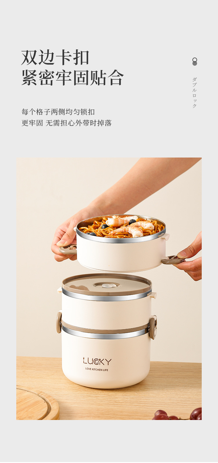 详情页2_13