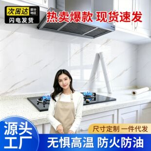 �N���������N����ճ��ˮ���ߜ���̨�晻�������NĤ�´ɴu���N����