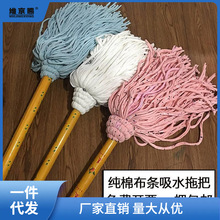 ������ʽ�ϰѼ�����ˮ��A�^ľ�U�ϲ��ղ�ľ���޲��l�Ƶ�������