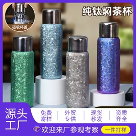 保温杯;咖啡杯;茶具套装