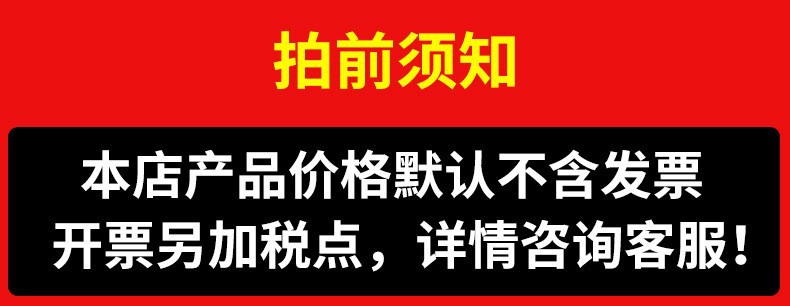 3-8岁男孩女孩宝宝自行车 12寸儿童幼儿园小学生自行车脚踏车批发详情1