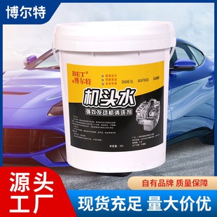 �C�^ˮ����ȥ���۰l�әC��ϴ���������ȥ�������坍���S�ҹ���