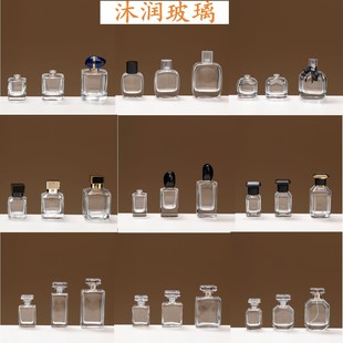 �F؛������ˮ����ƿ��Ҏ�񰴉����F���yƷƿ30ml 50ml 100ml