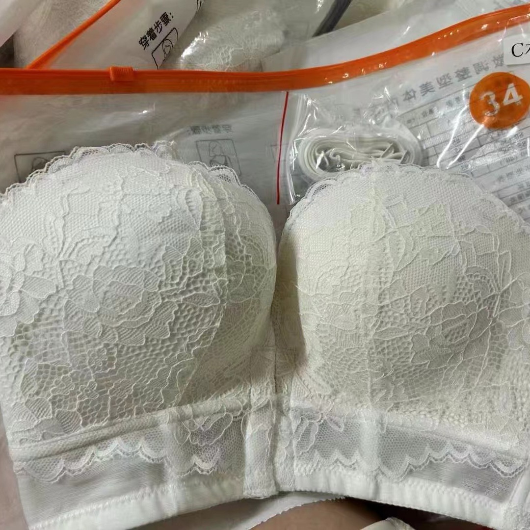 Nuevo tipo de botón delantero ajustable de botón de fila múltiple para colar el pecho cómodo sin marcas sin anillo de acero, ropa interior delgada y gruesa, mujer