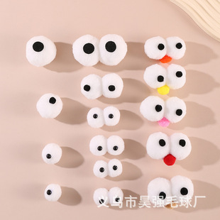 ֥��ִ��۾�С�S���ߏ�ë�� ��ͨdiy�l��Ʒ�m�ӷ�����ë�q��