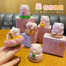 原创佛系猪猪小摆件精致可爱树脂小摆饰功德+1居家办公装饰品礼品