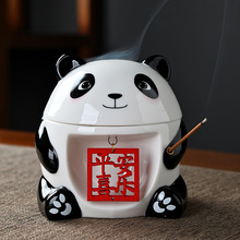 ƽ؈茙ɐ㾀t҃жU޹tP