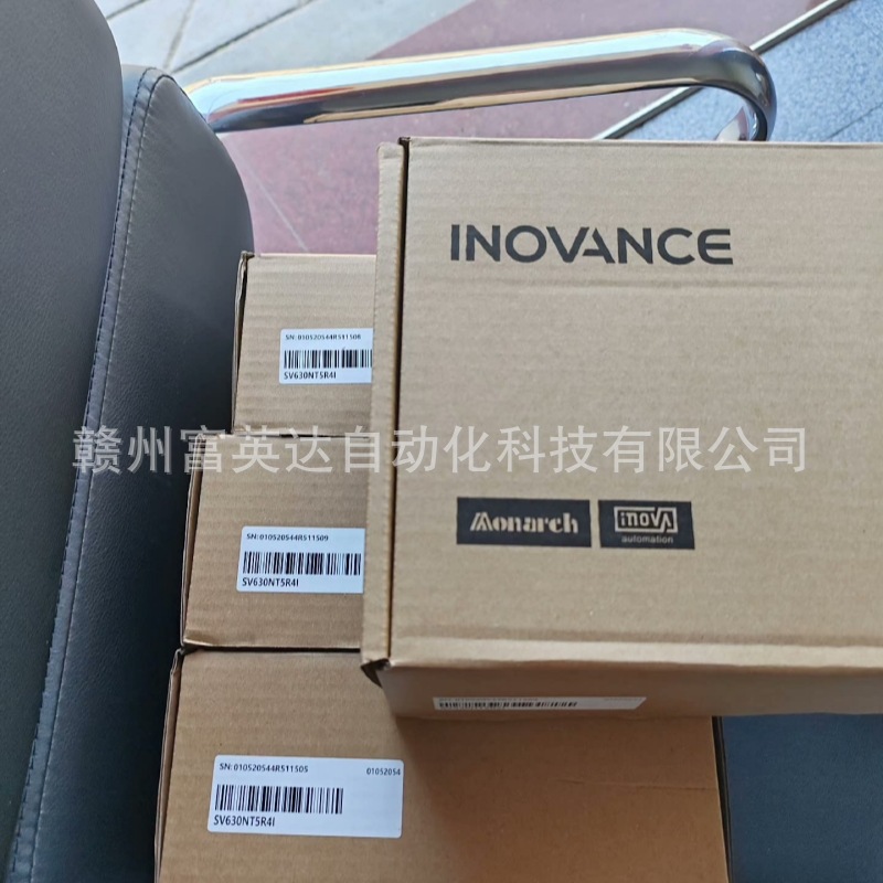 SV630NT5R4I伺服驱动器全新库存现货议价销售顺丰包邮