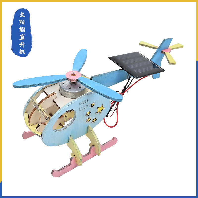 加工オーダーメイドの源メーカー児童小学生科学技術小製作小実験小発明教具材料セット