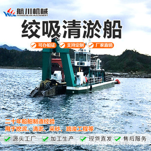 �Ę���λ�[�^�g��ʽ���ബȫҺ���ӵ����ٴ���ɳ���ۿ��迣���ബ