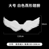 Swallow -winged children adult angel feathers wings Angel wings stage performance angel feathers wings