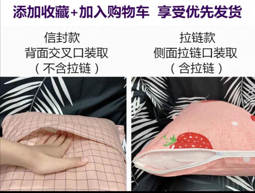 38ee9495-5555-42c4-91a8-9d987d406e23.jpe